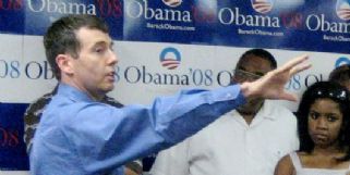 david plouffe 22.jpg